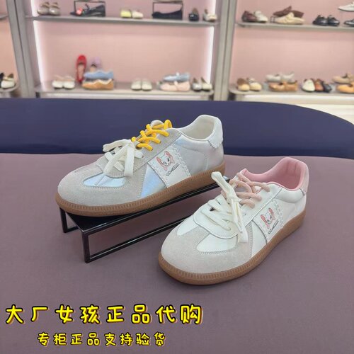 他她德文女鞋德训鞋百搭运动鞋