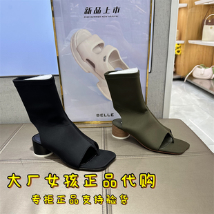 專柜正品 百麗2023年秋款 夾趾褲 管靴女靴時髦休閑涼靴BGGB2 Belle