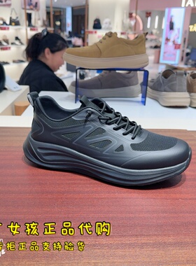 专柜正品百丽2026夏男鞋厚底增高健步鞋男透气休闲运动鞋9AX01BM6