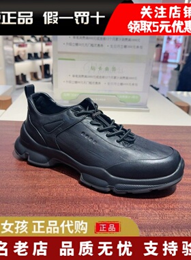 专柜正品百丽2026春季新款男鞋厚底增高健步鞋休闲运动鞋9AE01AM6