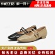 玛丽珍鞋 专柜正品 YRU04AQ6 女鞋 浅口休闲单鞋 TATA他她2026春季 新款