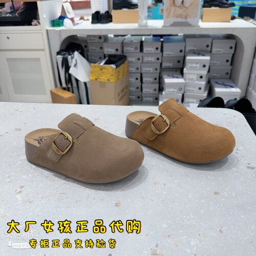 森达勃肯鞋凉鞋女鞋厚底拖鞋凉拖