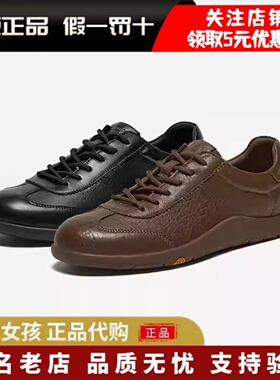 专柜正品Bata2025秋新款休闲鞋男羊皮通勤百搭软底运动鞋EYR31CM5