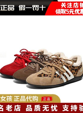 百丽2025冬季新款春泥跑道方程式赛车鞋女新年红色休闲鞋E2L1DDM5