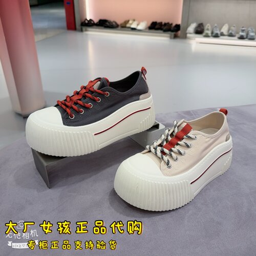他她女鞋厚底帆布鞋经典百搭板鞋