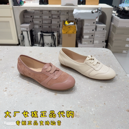 森达女秋新商场同款一脚蹬单鞋
