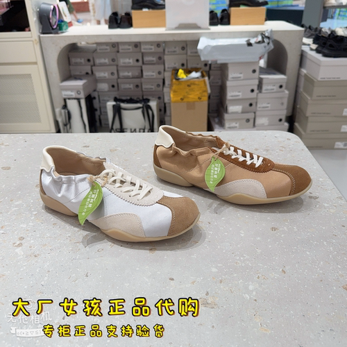 森达老钱风牛剖皮软底休闲运动鞋
