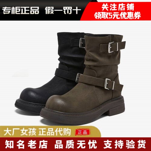 百思图堆堆靴西部靴复古粗跟短靴