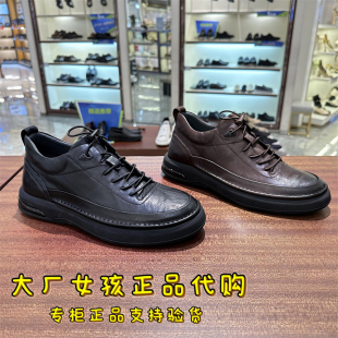 Belle 皮鞋 百丽2023年冬款 舒适黑色休闲鞋 8CS01 商务男鞋 专柜正品