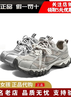 专柜正品百丽2026秋女鞋闪钻厚底老爹鞋双鞋带增高休闲鞋G2Q1DCM6