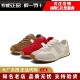 百丽2025秋季 女鞋 厚底阿甘鞋 专柜正品 薄底复古运动休闲鞋 E4N1DCM5