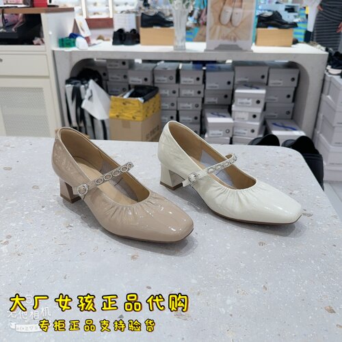 森达玛丽珍女通勤粗跟浅口单鞋