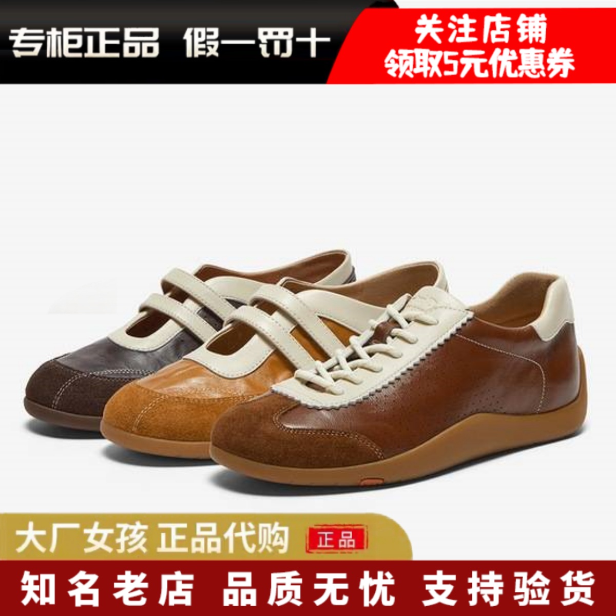Bata2026春季商场新款休闲玛丽珍芭蕾舞女牛羊皮软底单鞋ALI70AA6