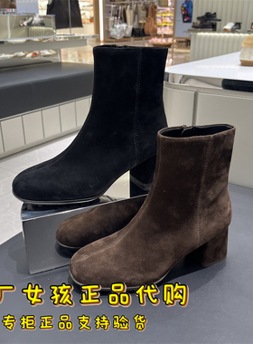 专柜正品思加图2025新款时装靴复古短靴粗跟黑色女靴子EIB02DD5
