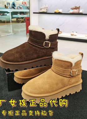 专柜正品思加图2025冬季新款雪地靴短靴时装靴厚底女靴子D1915DD5