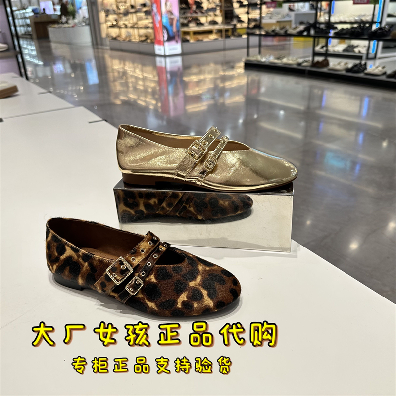 思加图金箔鞋复古玛丽珍鞋芭蕾鞋