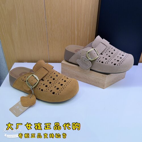 百丽厚底吐司鞋勃肯鞋外穿拖鞋