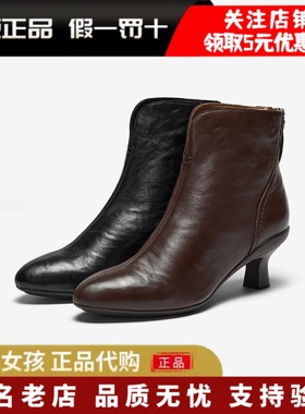 专柜正品Bata2025冬羊皮书时装靴软底优雅通勤加绒短筒靴AIR53DD5