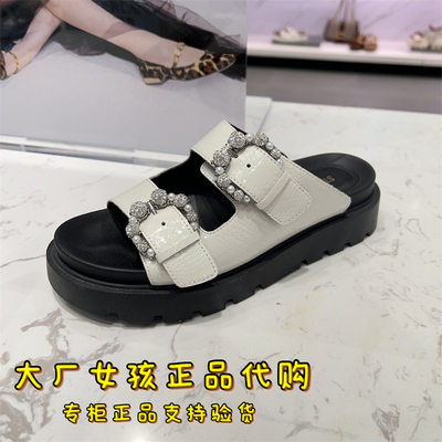 思加图月牙勃肯拖奶油外穿凉拖鞋