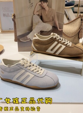 专柜正品百丽2026春季商场新款跑道银河星薄底赛车德训鞋E9P2DAM6