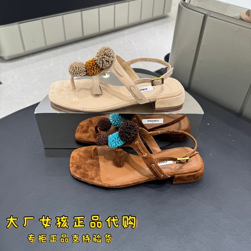 思加图夹脚人字拖平底鞋外穿拖鞋
