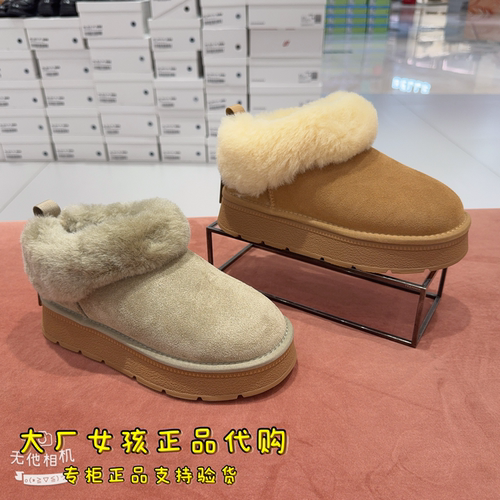 百丽冬季增高保暖防滑雪地靴女