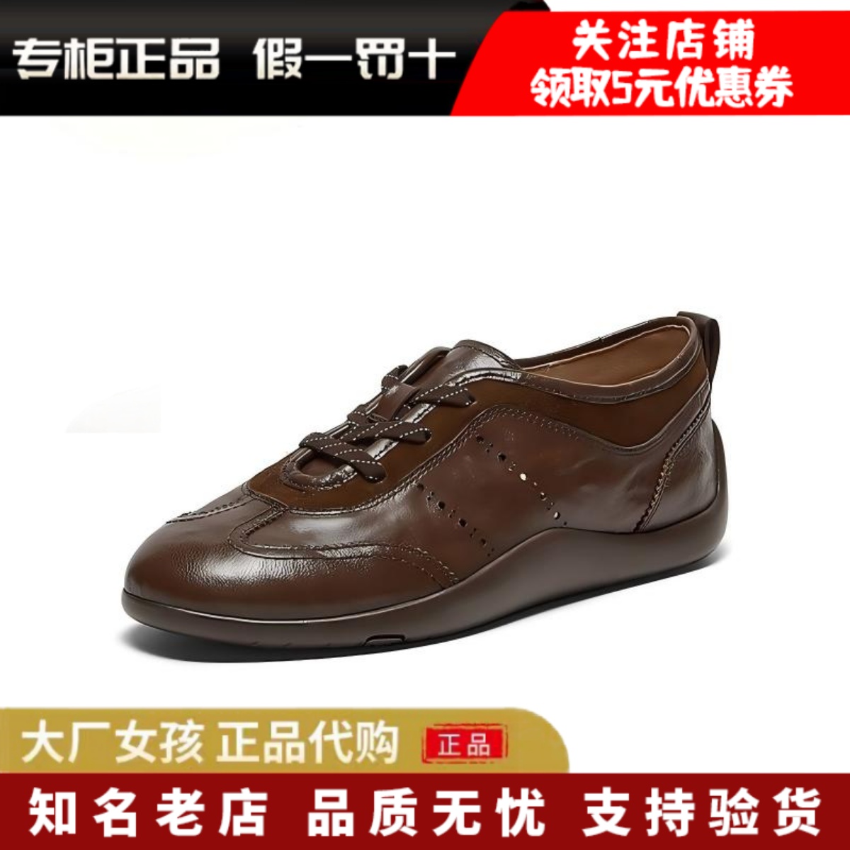 Bata2026春秋新款羊皮德训女鞋