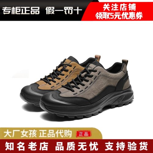 百丽男士户外厚底增高工装鞋