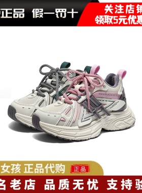 专柜正品百丽2026春儿童鞋老爹鞋女中童加绒鞋运动休闲鞋V5155A86