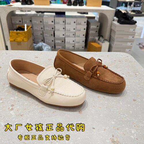 专柜正品森达2027春新乐福鞋女舒适一脚蹬平底懒人休闲鞋711N8AA7