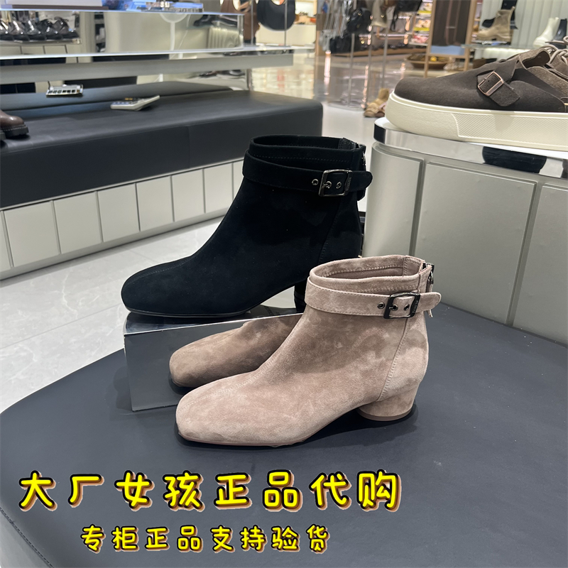 思加图2025新款气质通勤时装靴