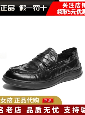 专柜正品百丽2026春季男鞋厚底牛皮乐福鞋休闲商务爸爸鞋8ZJ02AM6