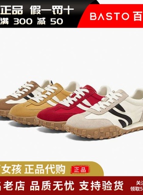 专柜正品百思图2025春季百搭舒适红色德训鞋女运动休闲鞋I0900AM5