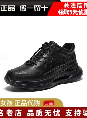 专柜正品Bata2025冬季新款时装靴男通勤户外休闲厚底低靴FFP01DD5