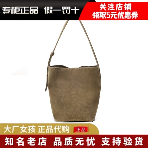百丽女士大容量通勤水桶包