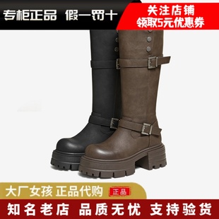 专柜正品 靴百搭长筒靴休闲靴子G2E01DG5 TATA他她2025冬长靴女时装