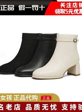 专柜正品天美意2025冬复古时装靴皮靴女鞋高跟短靴瘦瘦靴BK032DD5