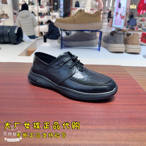 百丽商务休闲真牛皮鞋通勤爸爸鞋