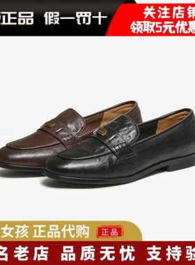 专柜正品百思图2026春英伦风通勤羊皮乐福鞋小皮鞋女单鞋UXS05AA6