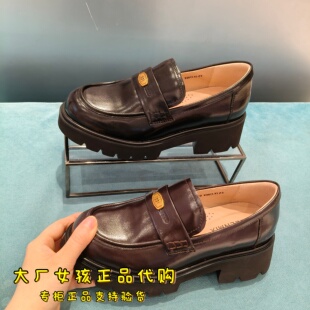 专柜正品天美意2026春季厚底英伦乐福鞋复古单鞋女小皮鞋CJM10AA6