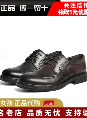 专柜正品百丽2026春季男鞋褶皱牛皮布洛克商务鞋正装皮鞋9AF01AM6