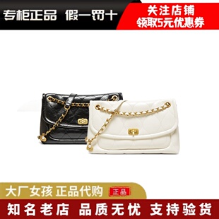 专柜正品TATA他她2026夏女包腋下包商场同款轻奢质感包包X3565BX6