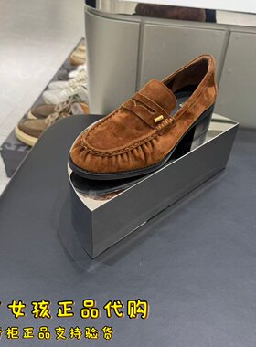 思加图乐福鞋复古粗跟单鞋女皮鞋
