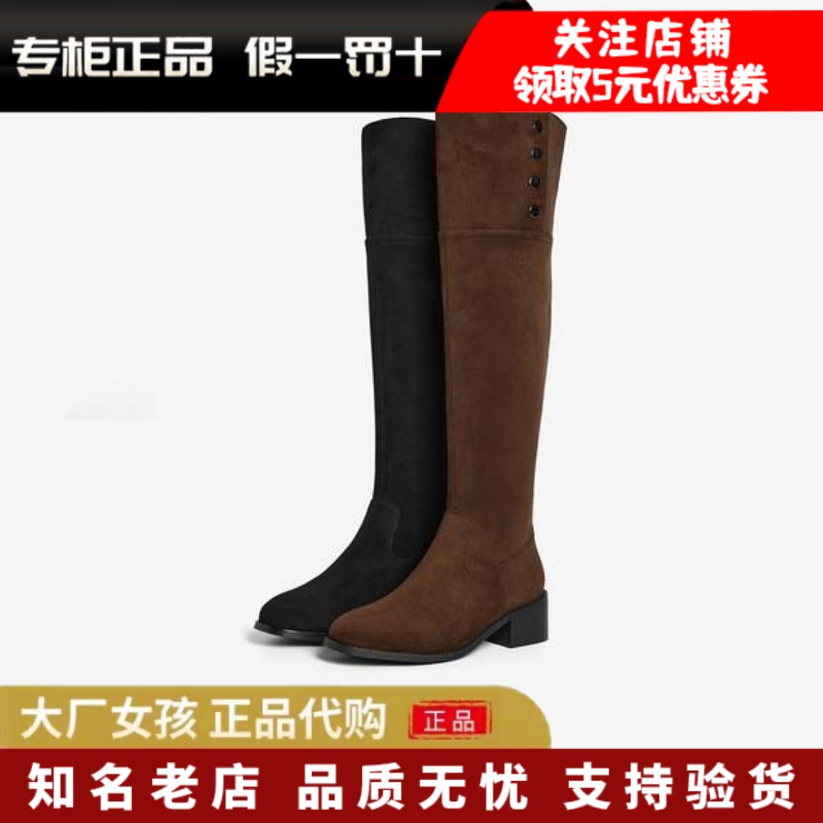 Bata西部靴翻翻靴厚底显瘦牛仔靴