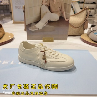 女真皮休闲运动板鞋 简约百搭小白鞋 F6L1DAM6 百丽2026春季 专柜正品