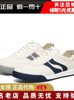 专柜正品森达2025秋商场同款板鞋男潮流户外双鱼休闲板鞋2AW01CM5