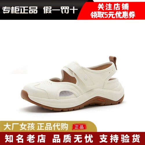 Bata老爹凉鞋女厚底休闲运动凉鞋