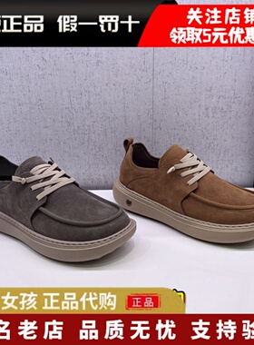 专柜正品百丽男鞋厚底休闲鞋男士2025新款秋季工装鞋板鞋8VD01CM5
