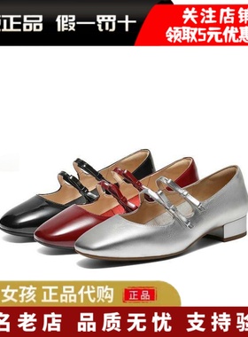 专柜正品百丽2026春新真皮红色玛丽珍鞋粗高跟婚单鞋浅口BR4F3AQ6