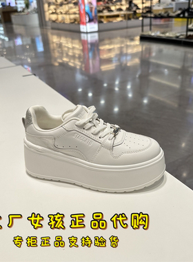 专柜正品思加图2025春季厚奶酪小白鞋厚底松糕鞋休闲鞋女EB401AM5